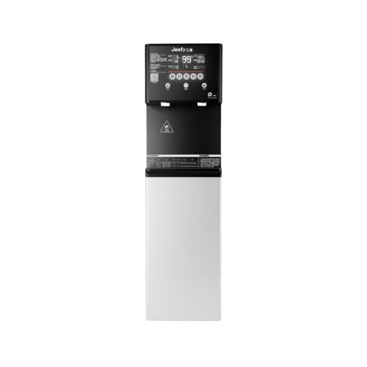 Z3 Water Dispenser